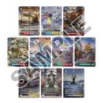 Digimon Card Game: Tamer&#039;s Selection Box – Championship 2024